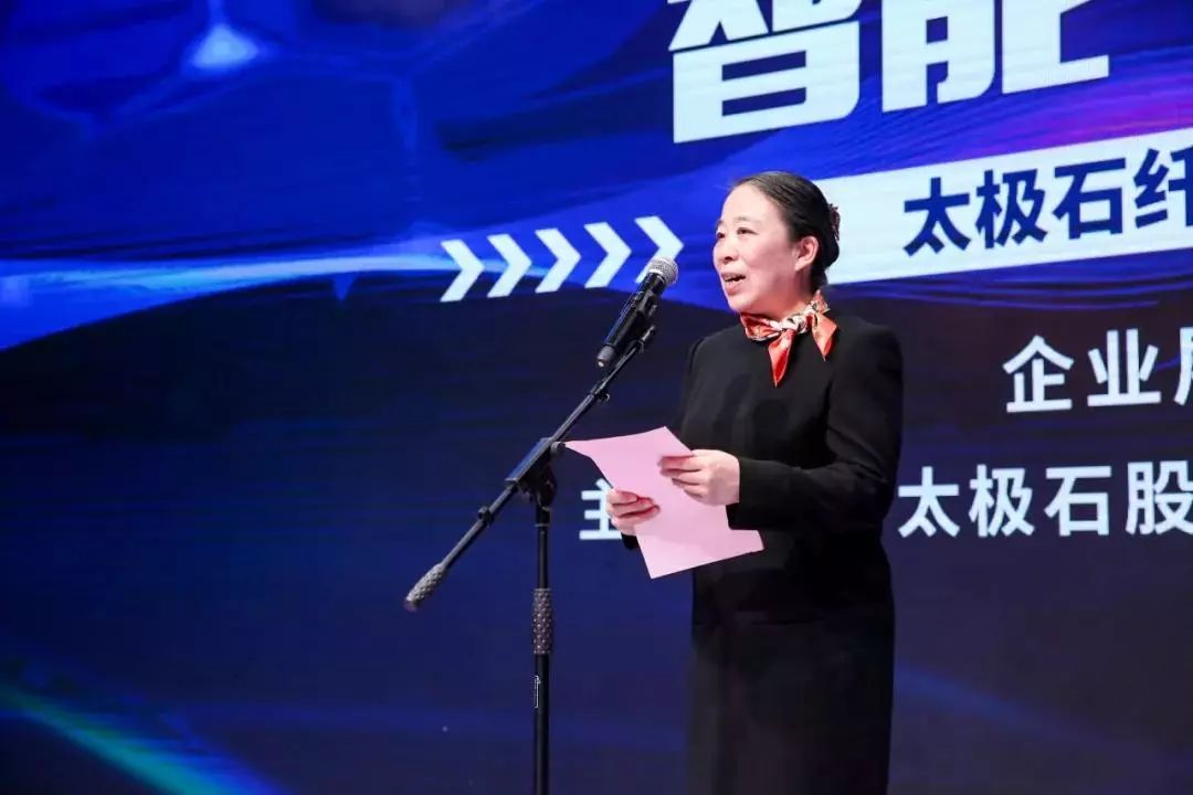 绾ょ淮鍘熸潗鏂欎笌鏅鸿兘鑺墖,鏅鸿兘鑺墖涓庣氦缁村師鏉愭枡