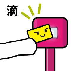 昆明支付宝扫码乘公交,昆明的公交车可以扫码支付吗