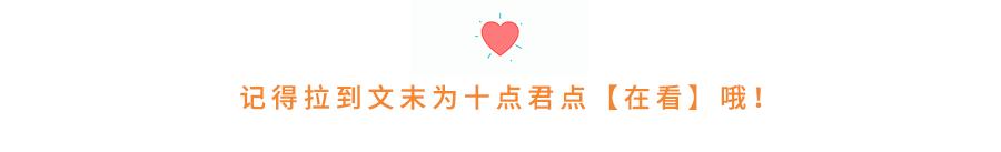 人到四十有三不言三不争三不比,做人三不笑三不叫三不吵三不忘