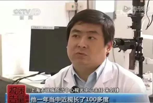 辣条对儿童有多大危害,辣条千万别给孩子吃