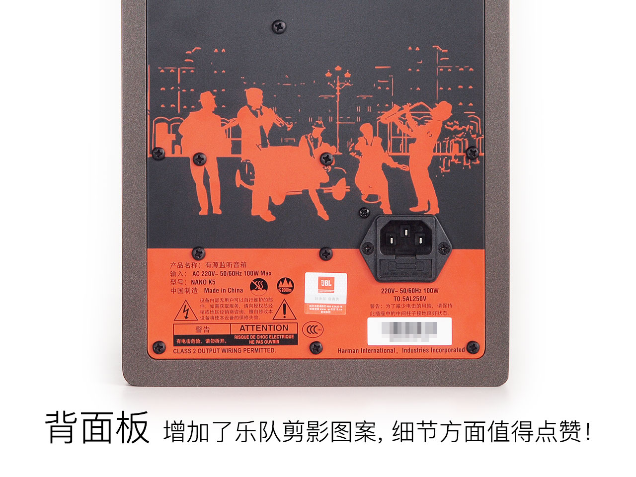 烈焰红唇：JBLNANOK5