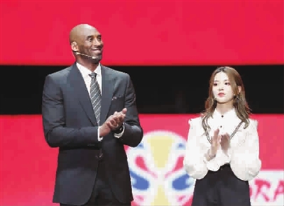 杨超越现身男篮世界杯抽签仪式,杨超越抽签男篮上上签