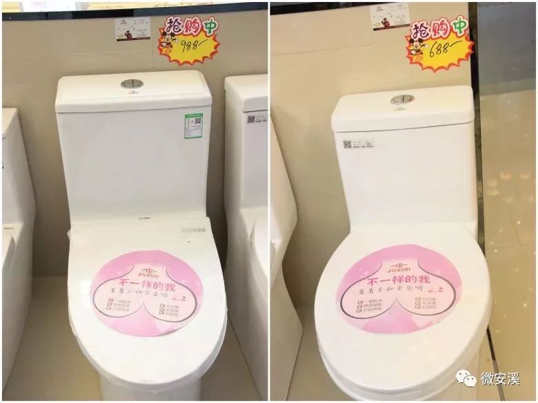 安溪买房子推荐,安溪房子装修