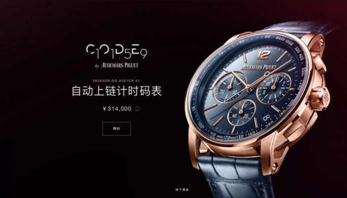 劳力士新出的表款什么时候能购买,劳力士手表2021价目表官网价格