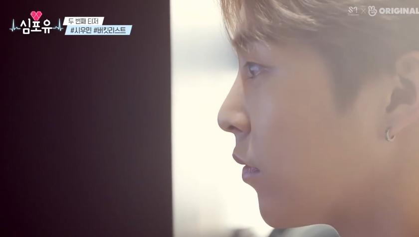 exoxiumin入伍前最后一场演唱会,exo新闻全集