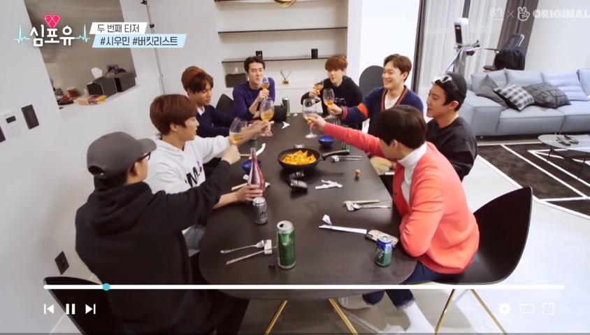 exoxiumin入伍前最后一场演唱会,exo新闻全集