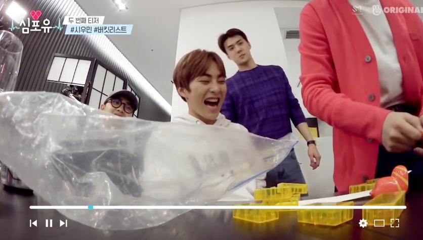 exoxiumin入伍前最后一场演唱会,exo新闻全集