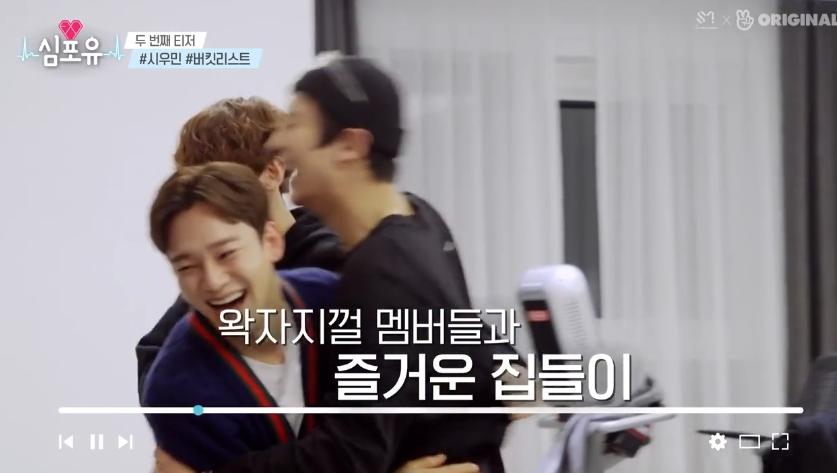 exoxiumin入伍前最后一场演唱会,exo新闻全集