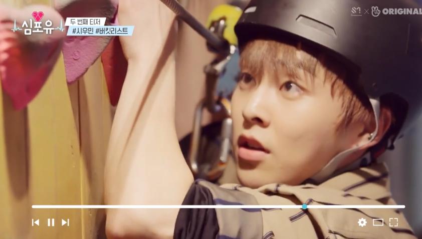 exoxiumin入伍前最后一场演唱会,exo新闻全集