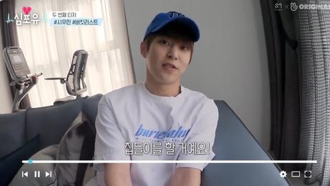 exoxiumin入伍前最后一场演唱会,exo新闻全集