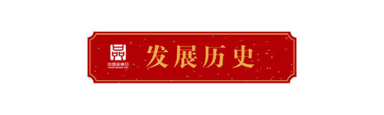 最老的上海施特劳斯钢琴,上海产的施特劳斯钢琴价格