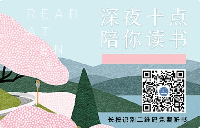 李商隐难以释怀的初恋,李商隐的爱情和相思