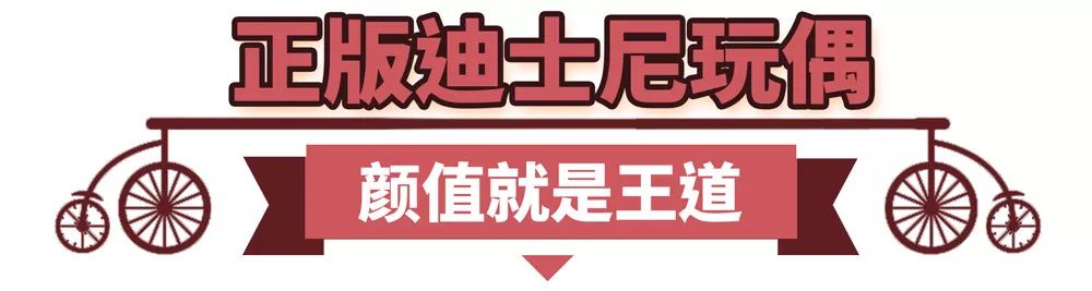 嘉年华温州十强,温州动漫游戏嘉年华