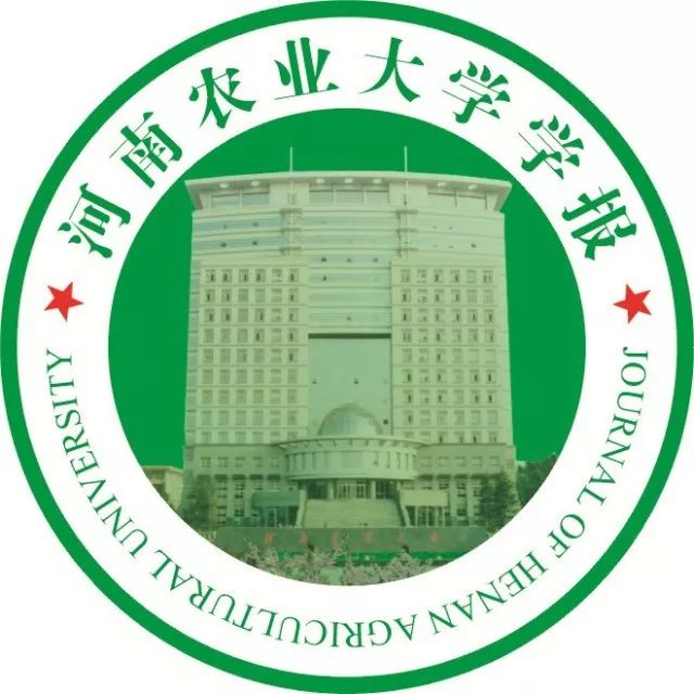 猪链球菌病研究过程,有关微生物抗药性最新论文