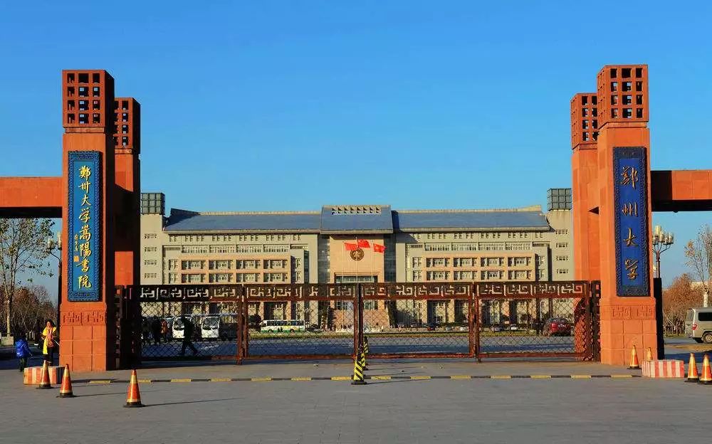 踢球踢得好能进清华大学吗,踢球能进大学吗