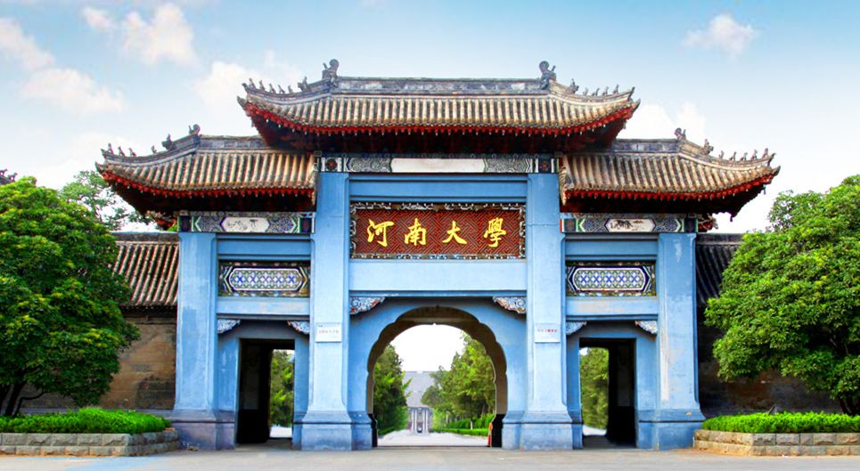 踢球踢得好能进清华大学吗,踢球能进大学吗