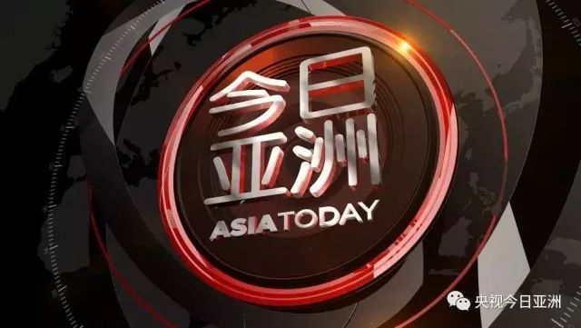 朝韩共同发表联合声明,中朝联合宣言