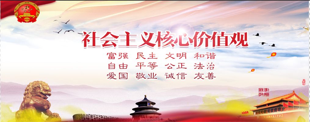 内丘比赛直播,内丘足球比赛