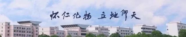 军训特别版|“军训网店”开始营业啦！你确定不戳进来看！