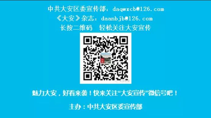 四川省15个历史文化名村,自贡市文化旅游名镇