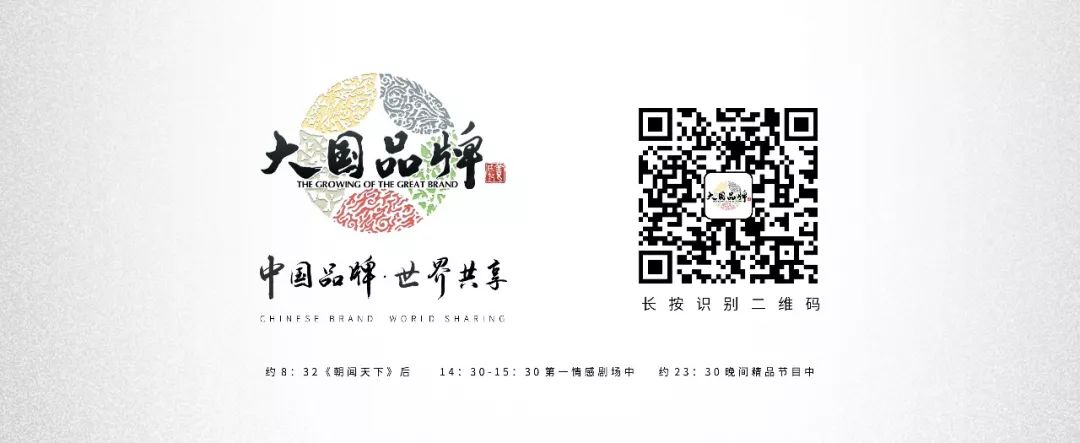 中国欧莱雅和巴黎欧莱雅,央视新闻点评欧莱雅