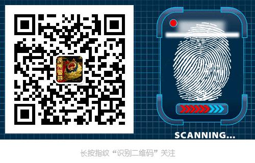 身份证联网核查失败有什么影响,公安核查身份证失效