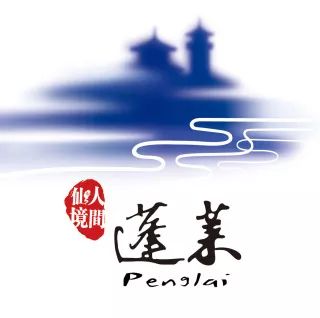 出入境旅游禁止携带的物品,去国外禁止携带哪些东西