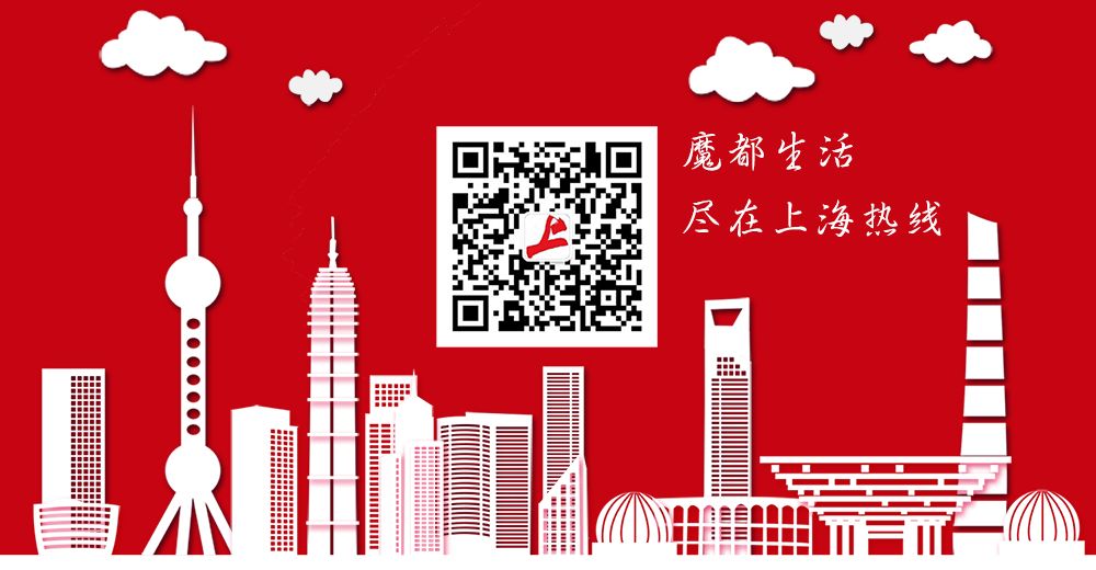 品味上海老字号美食,上海十大经典老字号美食