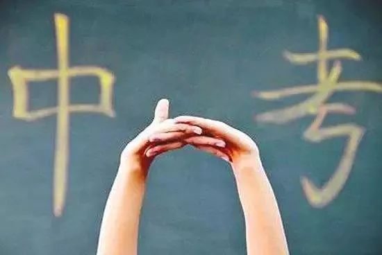 2023年襄阳四中五中招生计划,襄阳市四中最新消息
