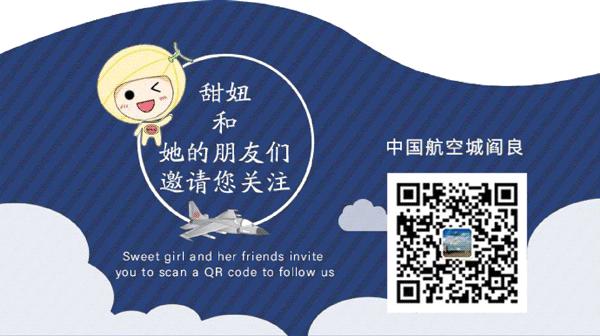 等你！认领相枣树，延续你与它的千年之约~