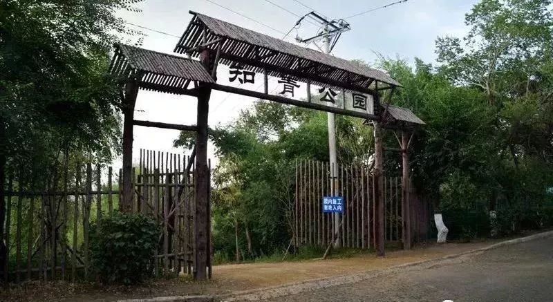 哈尔滨哪里有五人制足球场,哈尔滨足球场