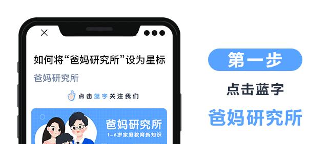 27岁离过婚的和35岁没结婚的选谁,怎么和31岁离过婚的女人相处