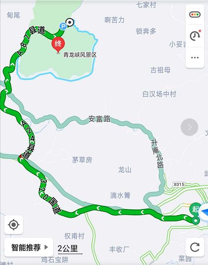 花为美，峡谷风光等你来，娱乐休闲尽开怀