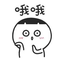 炸了，血型居然有100000000多种……