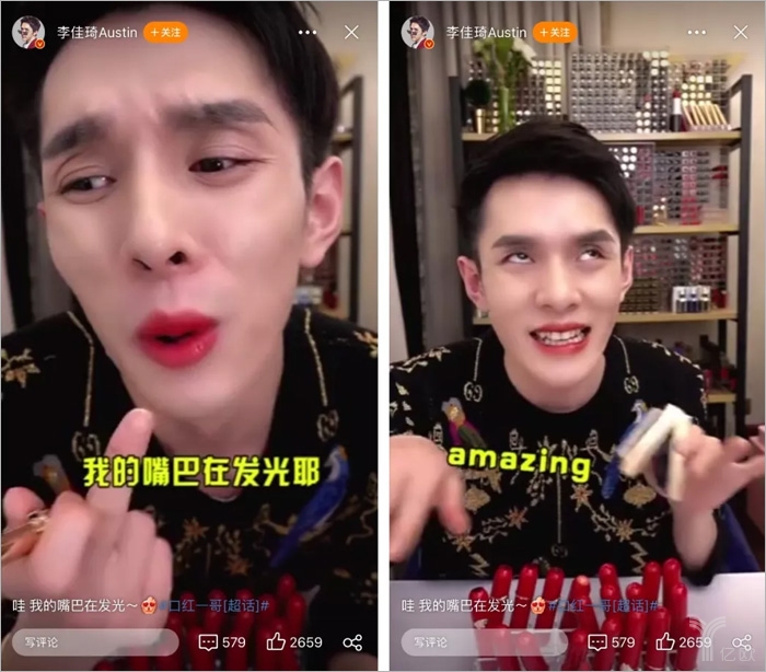 打败奔驰的不是宝马奥迪而是抖音,打败实体店的不是电商而是房东