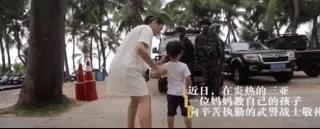 3岁女儿*拍偷**照流出，微信群全炸了：你怎么把孩子教成这样了？！