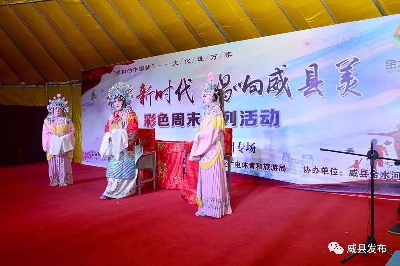 河北省邢台市威县正宗的乱弹,威县乱弹程派京剧六月雪唱段