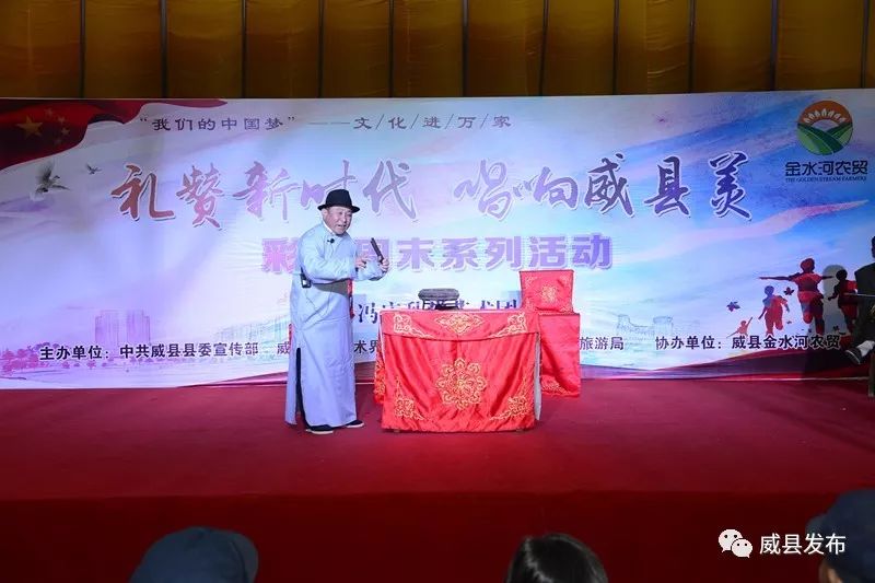 河北省邢台市威县正宗的乱弹,威县乱弹程派京剧六月雪唱段