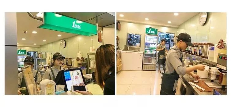 开茶叶店的水有多深,开茶饮店需要有哪些的投入