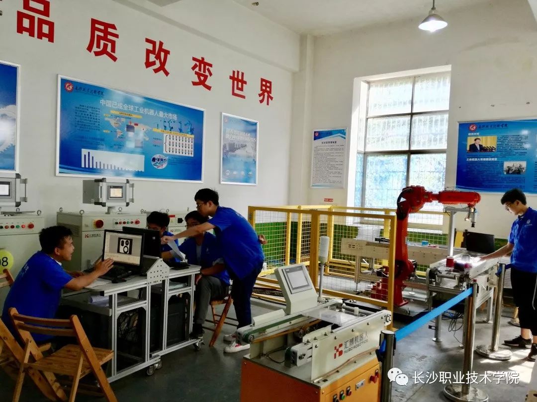 【长职热点】我们在长职机汽分院等你！