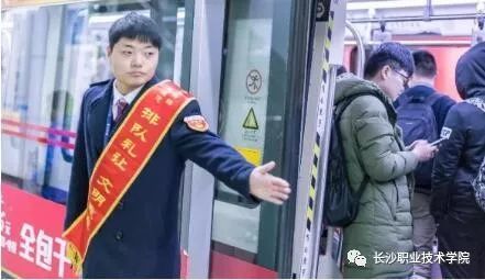 【长职热点】我们在长职机汽分院等你！