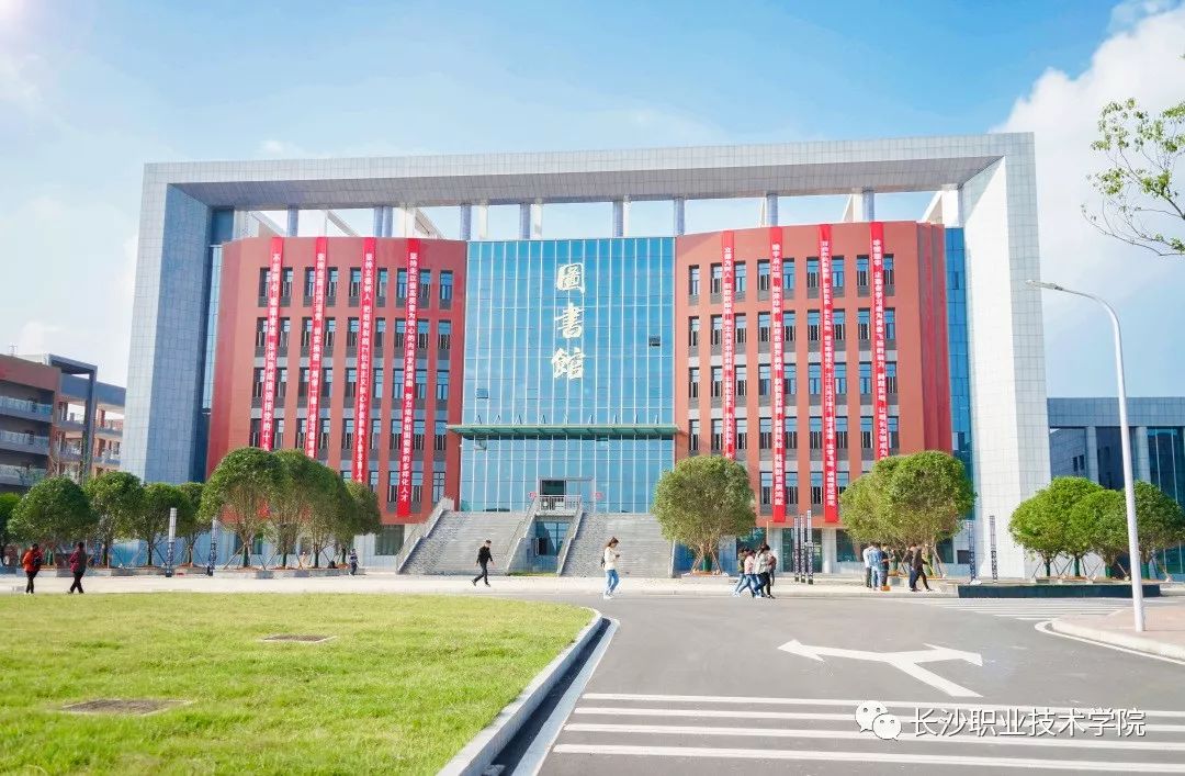 【长职热点】我们在长职机汽分院等你！