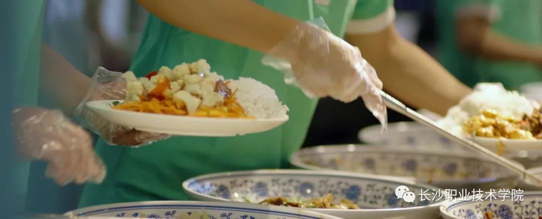 【长职热点】我们在长职机汽分院等你！