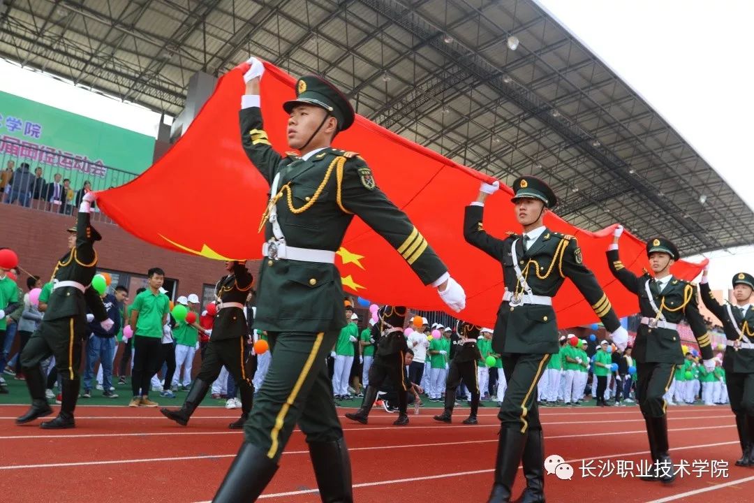 【长职热点】我们在长职机汽分院等你！