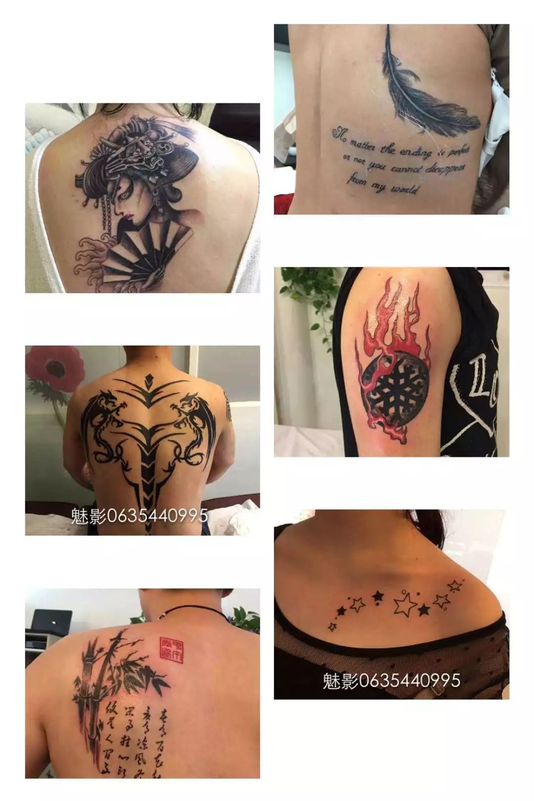 免费送你美容美甲按摩瑜伽……别拦我，你们拦不住啊！