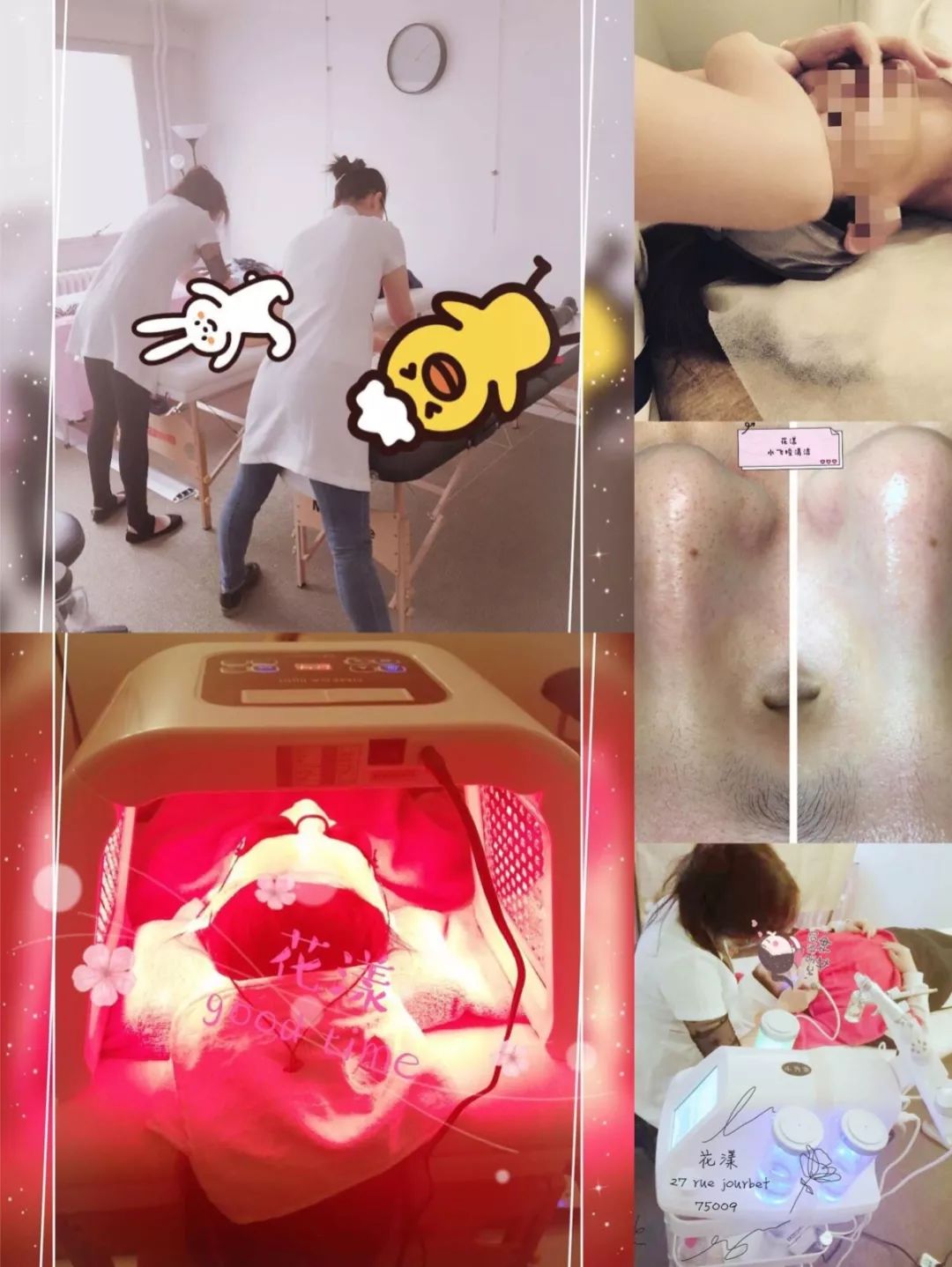 免费送你美容美甲按摩瑜伽……别拦我，你们拦不住啊！