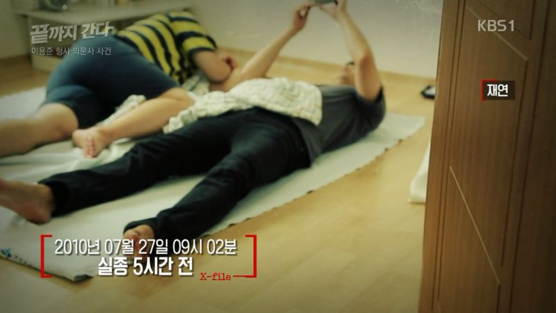 “胜利门”牵出另一宗悬案：9年前的江南区刑警自杀之谜...