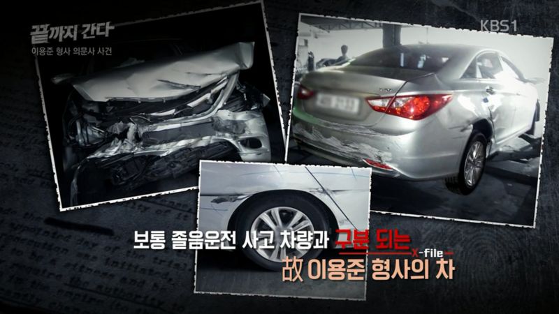 “胜利门”牵出另一宗悬案：9年前的江南区刑警自杀之谜...