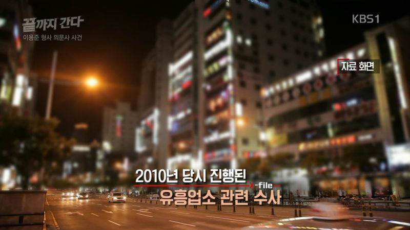 “胜利门”牵出另一宗悬案：9年前的江南区刑警自杀之谜...