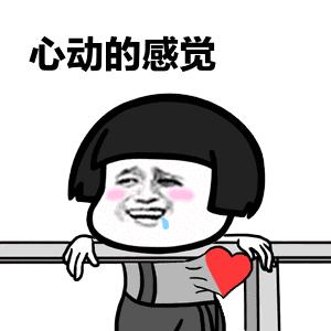 执法实录网络陷阱多,留学生代购违法案例